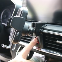 크립톤 싼타페 TM 전용 무선 충전 거치대 차량 용품 자동차 차량용 고속 센터 마운트 오쿨 시거잭 쿨링 책상 탁상 휴대폰 갤럭시 아이폰 핸드폰, 싼타페TM 마운트