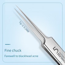 재봉틀 족집게 독일어 초 미세 셀 여드름 블랙 헤드 클립 미용실 특수 스크래핑 클로징 인공물 바늘 도구, [01] 11.6cm, [06] Pujian-goujia