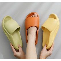 스마일 층간소음방지슬리퍼 임산부 구름슬리퍼, 구름푹신 그린(S)