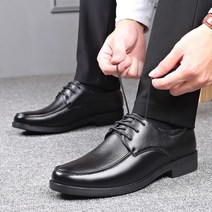남자 40대 50대 결혼식하객룩 구두