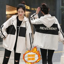 트렌디 기모 야구점퍼 슬림 봄가을 아우터 자켓 양 빅사이즈 바람막이 여자봄자켓 여름바람막이 봄아우터