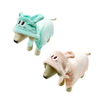 댕냥이 강아지 고양이 목욕 펫가운 외출복 망토, 민트