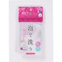 썬 파블리스 슈퍼 부드러운 일본제 바디 타월 거품 바디 비누 용 타월 약폭 22×길이 100 cm퍼플 몸 세척