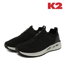 [K2정품] 케이투 디에고 (Z1) FUM22N75 남녀공용