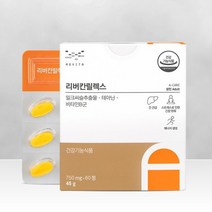 메디포스트 밀크씨슬 테아닌 리버칸 릴렉스 1개월분, 상세설명 참조, 없음
