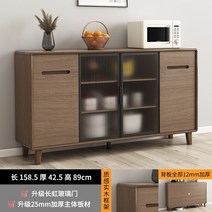 원목 그릇장 엔틱 주방 컵 빈티지 장식장 옛날 진열장 찬장, 길이 158.5 두께 42.5 높이 89cm