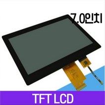 7 인치 디스플레이 해상도 1024 ＊ 600 LCD 크기 : CTP 터치 I2C 인터페이스가있는 174.6 ＊ 115 ＊ 5.87mm L...