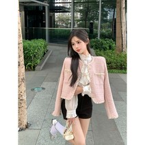 프렌치 크롭 트위드 자켓 작은 아씨들 김고은 진화영 옷 의상 협찬 황금가면 유수연 차예련