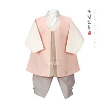 (백일 1~8세)진수남아한복 분홍쾌자