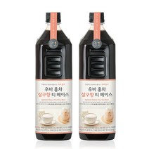 룩아워티 우바홍차 살구향 티 베이스 1200g 2개세트