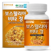 한국바이오셀 보스웰리아 비타정, 60정, 1개, 60정
