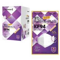 웰킵스 프리미엄 미세먼지황사마스크 대형 KF94, 1개입, 30개, 화이트
