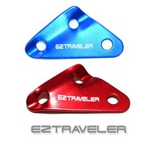 알루미늄 삼각스토퍼 8개세트, 레드