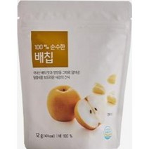 올가 100% 순수한 배칩 (12g) 부모님간식 아이간식 선물세트, 16개
