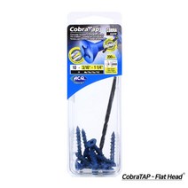 코브라탭 620W 10개입 콘크리트 앙카 피스