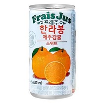 프레주 스위트 한라봉 제주감귤 175ml (30캔) x 3개, 상세페이지 참조