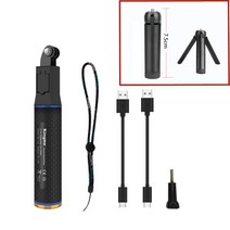2 in1 Selfie 스틱 amp 보조베터리 5200mAH 배터리 핸드 그립 삼각대 Gopro / OSMO 포켓 액션/Insta360 카메라 액세서리, 02 Standard 7cm Tripod