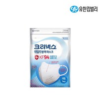 크리넥스 유한킴벌리 KF94 데일리방역마스크 1매입, 50개, 1개입