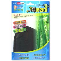 참좋은 숨쉬기 쉬운 방한대 블랙 x 1개 보온 통풍성, 단품, 단품