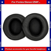 Fex TH600 TH900 Denon AHD2000/D5200/D7200/D9200 일부 ZMF 헤드폰 용 천공 양모 이어 패드 쿠션, Black
