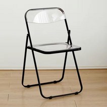 투명 접이식 의자 다양한색상, M