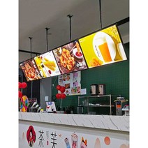 디지털메뉴판 벽부착 전자배너 화면 간판 모니터 패널, 수직 (접이식 붐 포함) 50X100cm