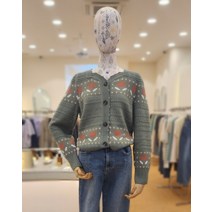써스데이아일랜드 자카드 믹스 스퀘어넥 가디건 (T226MCD142W)