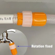 20mm 수전 호스 커넥터 어댑터 농업 튜브 부품 정원 원터치 조인트 워터 가든 피팅 도구 파이프 연결 관개, 단품