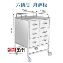 트롤리 미용실 3단 이동식 피부샵 피부관리실, 미니서랍형