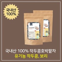 물 대신 맛있게 내 몸은 가볍게 슈엘로 작두콩호박팥차 40g (2gx20개입) 1개