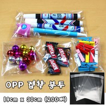 opp 접착 봉투 19cm x 30cm 200매 상품등 포장 빵봉투, 본상품