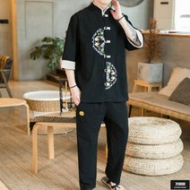 가바바 남성 생활한복 반팔셔츠 느낌의 반반 상하의 한복 세트 G64691