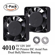 냉온풍기 업소용냉난방기 중고냉난방기 2pcs gdstime dc 24v 12v 5v x, 24v 듀얼 볼 100cm