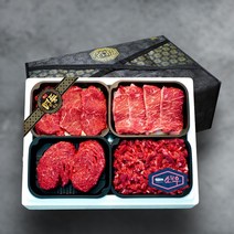 소담우 4구 선물세트 1kg 냉장 국내산 육우 프리미엄 소고기