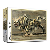 500피스 흰소 직소퍼즐 PL681, 단품