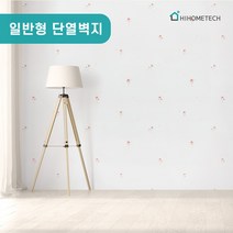 하이홈테크 접착식 일반 단열벽지 냉난방비절감 곰팡이 결로 초간단 셀프벽지, 일반형 모티브 봄꽃향기