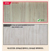 한약 환약 환 만드는 틀 나무 알약 제환기 기계 수동 압축기 제조기 압착기, 3g 15mm-뉴질랜드 소나무 (권장 안 함)