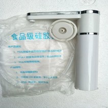 전기보온포트 다반 차판 다기 자동 위 전자기 인덕션 티 용광로에서 꺼내다 물기둥 출 수도꼭지 파이프 2693050350, 받침대 X화이트 물기둥 _1. 1쌀