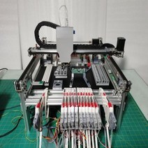 자동 케이블 전선 와이어 절단기 탈피기 피복기 OpenPnP 용 알루미늄 프레임, 1.PNPV3