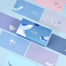 핑크풋 10000 고래 가로봉투 세트, 혼합색상, 1세트