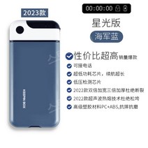 KEEPIN BOX 스마트폰 타이머 케이스 자물쇠 금고 금욕상자 수험생 공부집중아이템, 1개, B