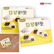 멸균장갑 위생장갑 케이스 비닐 다용도 위생백 알뜰형 50매/100매, 50매