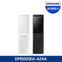 삼성전자 2022 데스크탑 5 + 24인치 LED모니터 패키지, 본체만, G7400+RAM 16GB+NVMe 256GB, A-A24AW(화이트)