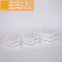 원목칼라박스 리빙박스 편리한 틈새형 수납함, 대형 40-30-20cm + 화이트개