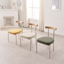 썸앤데코 벨라 원목 체어 패브릭 의자, 벨라 체어-그린