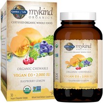 [가든오브라이프] 마이카인드 비건 비타민 D3 30정 Mykind Vegan D3, 정, 1개