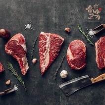 숨바고기 캠핑고기 토마호크 우대갈비 스페어립 돈마호크 뼈삼겹 삼겹살 목살 오겹살 고기세트, 엄지척 우대갈비 1kg