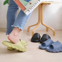 집에서 신는 층간 소음 발망치 쿠션 슬리퍼 어린이집 환자용 실내화 폭신한실내화 층간소음실내화 보육교사