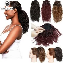 Milsur Afro 킨키 컬리 포니 테일 인간 헤어 익스텐션 10-28inch Natural Color Clin In Remy Hair, 03 12inches_01 6 개월 적절한, 02 1B-99J