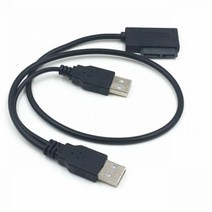 USB 2.0 to SATA 6 7 13 핀 어댑터 데이터 전송 케이블 PC 노트북에 적합 광학 드라이브 DVDROM, black